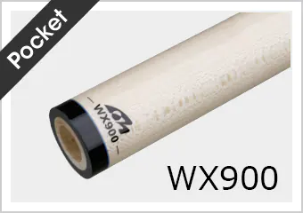 WX900（ダブリューエックス900）